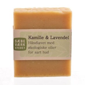 Soap Workshop Chamomile & Lavender Soap - 100 g.