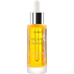Organic Boost Intense Repair Oil - 30 ml