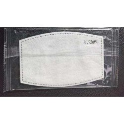 PM 2.5 Filter til vaskbart mundbind - 5-lags (1 stk.)