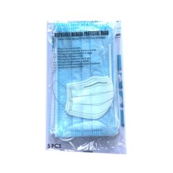 Mouth mask with ear elastic, Type II, 3-layer, 5 pcs.